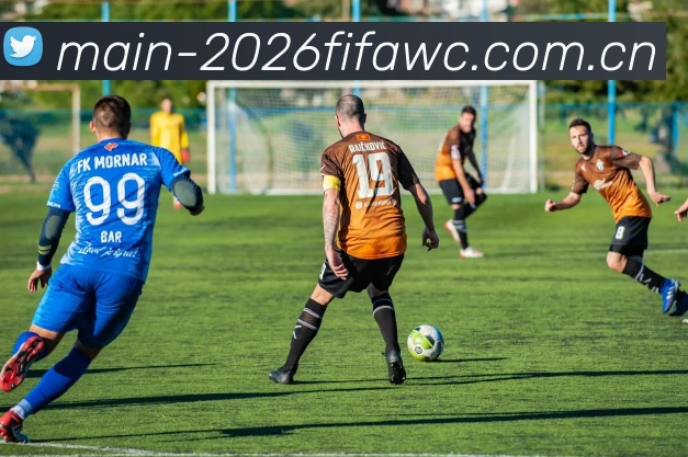 2026世界杯全球连接